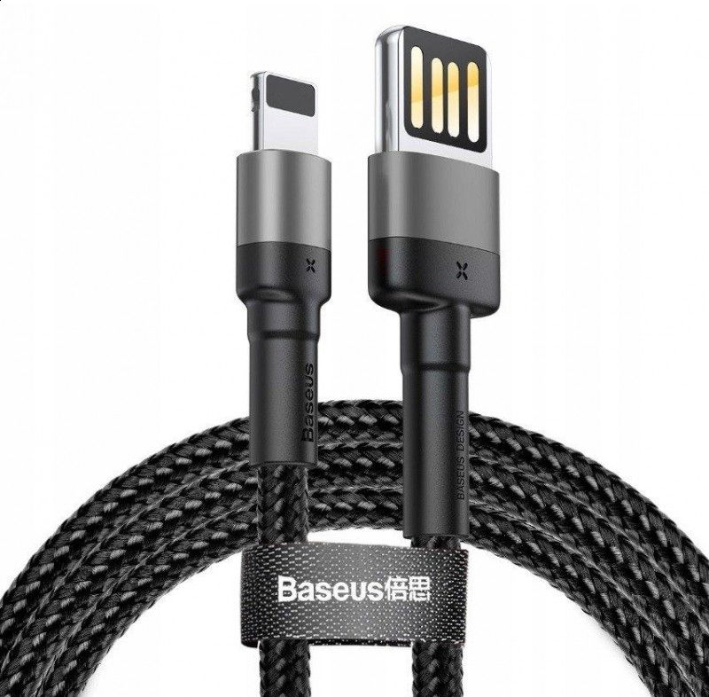 Baseus Cafule Cable（special edition）USB For iP 1.5A 2M Grey+Black