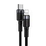 Baseus Cafule Cable Type-C to iP PD 18W 1m Gray+Bl