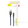 Baseus C-shaped Light Intelligent power-off Cabl