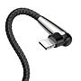 Baseus sharp-bird  mobile game cable USB For iP 2.4A 1M Black